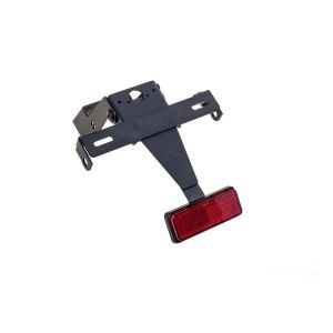 Adjustable license support PUIG 6096N črna